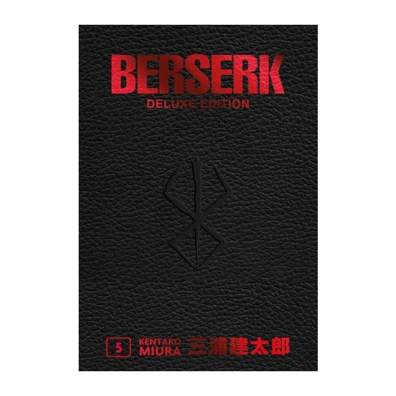 Berserk Deluxe Edition Vol. 5 (ITA)