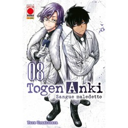Togen Anki - Sangue maledetto Vol. 8 (ITA)