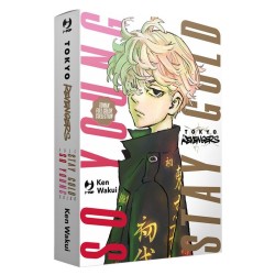 Tokyo Revengers Full color Short Stories - Cofanetto Vol. 1-2 (ITA)