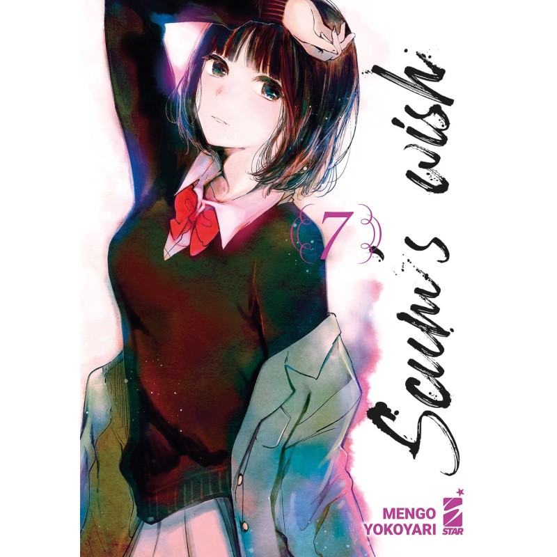 Scum's wish Vol. 7 (ITA)
