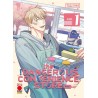 The Dangerous Convenience Store Vol. 1 (ITA)