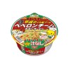 Chicken Ramen Shiru-Nashi Donburi Peperoncino - Ramen con pollo piccante