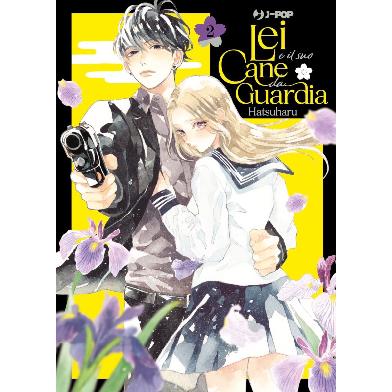 Lei e il suo cane da guardia Vol. 2 (ITA)