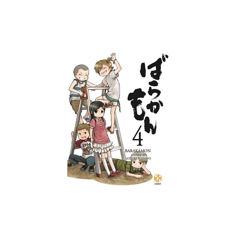 Barakamon Vol. 4 (ITA)