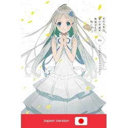 ANO HANA Ano Hi Mita Hana no Namae wo Bokutachi wa Mada Shiranai 10th Anniversary Illustration Book