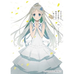 ANO HANA Ano Hi Mita Hana no Namae wo Bokutachi wa Mada Shiranai 10th Anniversary Illustration Book