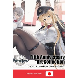 AZUR LANE Fifth Anniversary Art Collection Book (Japan Version)