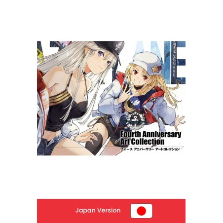 AZUR LANE Fourth Anniversary Art Collection Book (Japan Version)