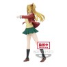 BATTLE IN 5 SECONDS AFTER MEETING - Yuri Amagake Banpresto PVC Figure 22 cm