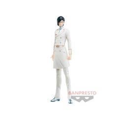 BLEACH - Uryu Ishida Solid and Souls PVC Figure 17 cm