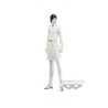 BLEACH - Uryu Ishida Solid and Souls PVC Figure 17 cm