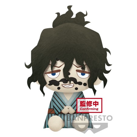DEMON SLAYER - Gyutaro Big Plush 20 cm