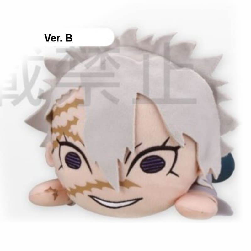 DEMON SLAYER - Sanemi Shinazugawa Ver. B SP Plush Doll 30 cm