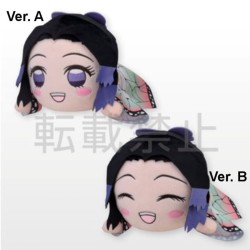 DEMON SLAYER - Shinobu Kocho Ver. B SP Plush Doll 30 cm