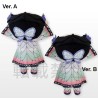 DEMON SLAYER - Shinobu Kocho Ver. B SP Plush Doll 30 cm