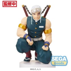 DEMON SLAYER - Tengen Uzui Hashira Meeting PM Perching PVC Statue 13 cm