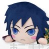 DEMON SLAYER - Tomioka Giyu Ver. A SP Plush Doll 30 cm