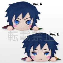 DEMON SLAYER - Tomioka Giyu Ver. A SP Plush Doll 30 cm