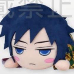 DEMON SLAYER - Tomioka Giyu Ver. B SP Plush Doll 30 cm