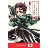 DEMON SLAYER Animation Illustration Book Kirokushu 1 Art Book (Japan Version)