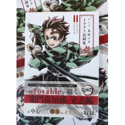 DEMON SLAYER Animation Illustration Book Kirokushu 1 Art Book (Japan Version)