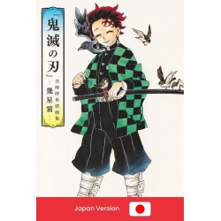 DEMON SLAYER Koyoharu Gotouge Art Book (Japan Version)