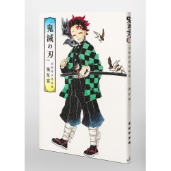 DEMON SLAYER Koyoharu Gotouge Art Book (Japan Version)