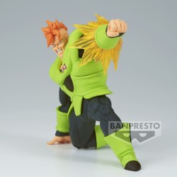 DRAGON BALL Z - The Android 16 G×materia PVC Figure 11 cm