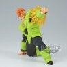DRAGON BALL Z - The Android 16 G×materia PVC Figure 11 cm