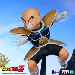 DRAGON BALL Z - The Krillin G×materia PVC Figure 11 cm