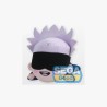JUJUTSU KAISEN - Gojo Satoru Ver. B SP Plush Doll 30 cm