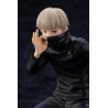 JUJUTSU KAISEN - Toge Inumaki Bonus Edition ARTFXJ 1/8 PVC Statue 17 cm