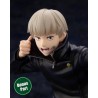 JUJUTSU KAISEN - Toge Inumaki Bonus Edition ARTFXJ 1/8 PVC Statue 17 cm