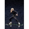 JUJUTSU KAISEN - Toge Inumaki Bonus Edition ARTFXJ 1/8 PVC Statue 17 cm