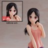 KAGUYA SAMA - Kaguya Shinomiya Relax Time PVC Figure 10 cm
