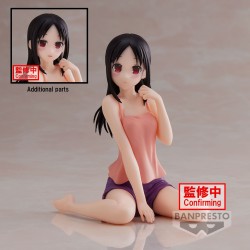 KAGUYA SAMA - Kaguya Shinomiya Relax Time PVC Figure 10 cm