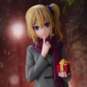 KAGUYA SAMA LOVE IS WAR - Ai Hayasaka Present for you PVC Figure 18 cm
