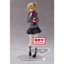 KAGUYA SAMA LOVE IS WAR - Ai Hayasaka Present for you PVC Figure 18 cm