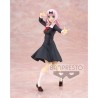 KAGUYA-SAMA: LOVE IS WAR - Chika Fujiwara Kyunties PVC Figure 18 cm