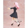 KAGUYA-SAMA: LOVE IS WAR - Chika Fujiwara Kyunties PVC Figure 18 cm