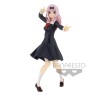 KAGUYA-SAMA: LOVE IS WAR - Chika Fujiwara Kyunties PVC Figure 18 cm