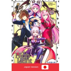 Kentaro Yabuki 25th Anniversary Illustration Book (Japan Version)