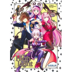 Kentaro Yabuki 25th Anniversary Illustration Book (Japan Version)