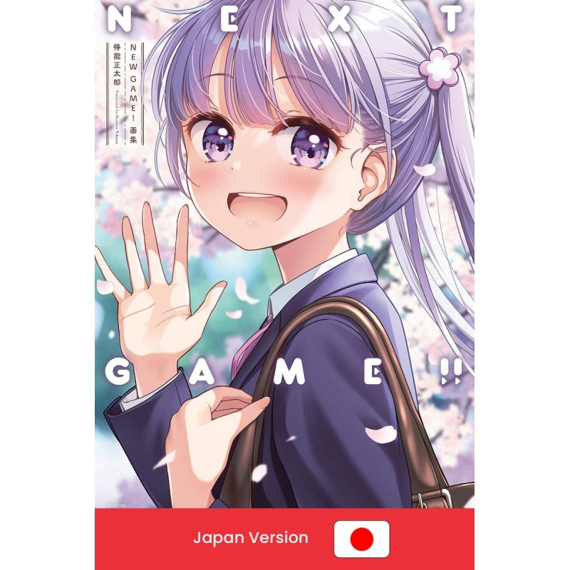 NEW GAME NEXT GAME Art Book (Japan Version)