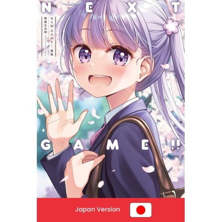 NEW GAME NEXT GAME Art Book (Japan Version)