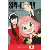 SPY X FAMILY - Anime Official Guidebook MISSION REPORT 220409-0625 (Japan Version)