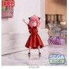 SPY x FAMILY - Anya Forger Party Ver. PM PVC Statue 11 cm