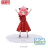 SPY x FAMILY - Anya Forger Party Ver. PM PVC Statue 11 cm