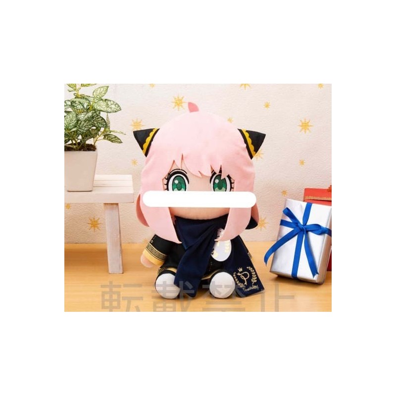 SPY x FAMILY - Anya Sp Plush Doll 30 cm
