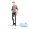 SPY x FAMILY - Loid Forger Plain Clothes PM PVC Statue 19 cm